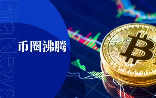 钱包官网下载_钱包官网下载地址_tokenpocket钱包下载官网