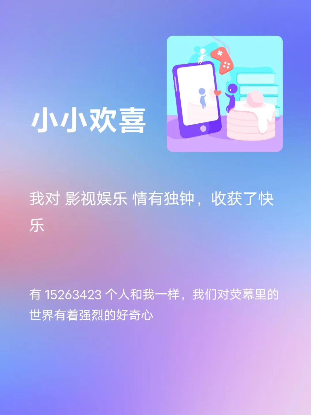 4399史上最贱小游戏2_4399史上最贱小游戏2_4399史上最贱小游戏2