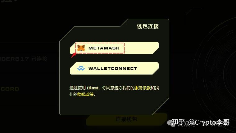 tokenpocket钱包最新版_六六钱包最新版_小狐狸钱包最新版