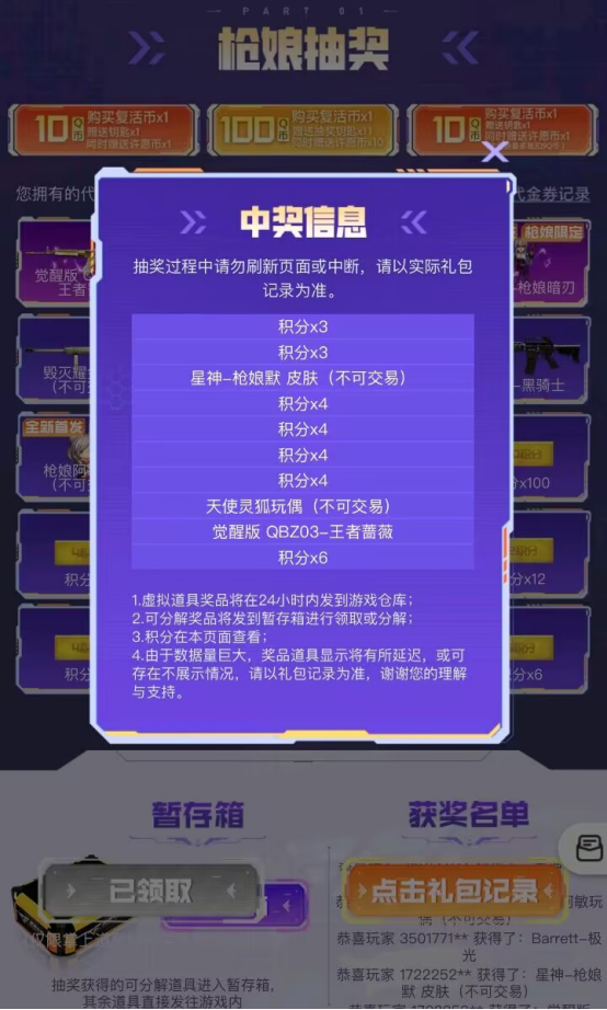 tp钱包-TP 钱包：你的私人数字宝藏库，安全便捷的加密货币管理神器