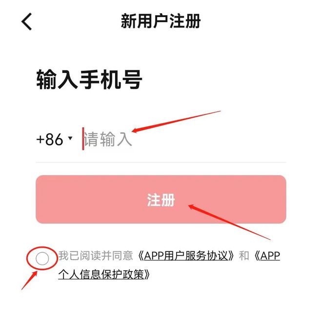 Imtoken安卓下载-Imtoken：安全便捷的加密货币钱包，管理交易一键搞定