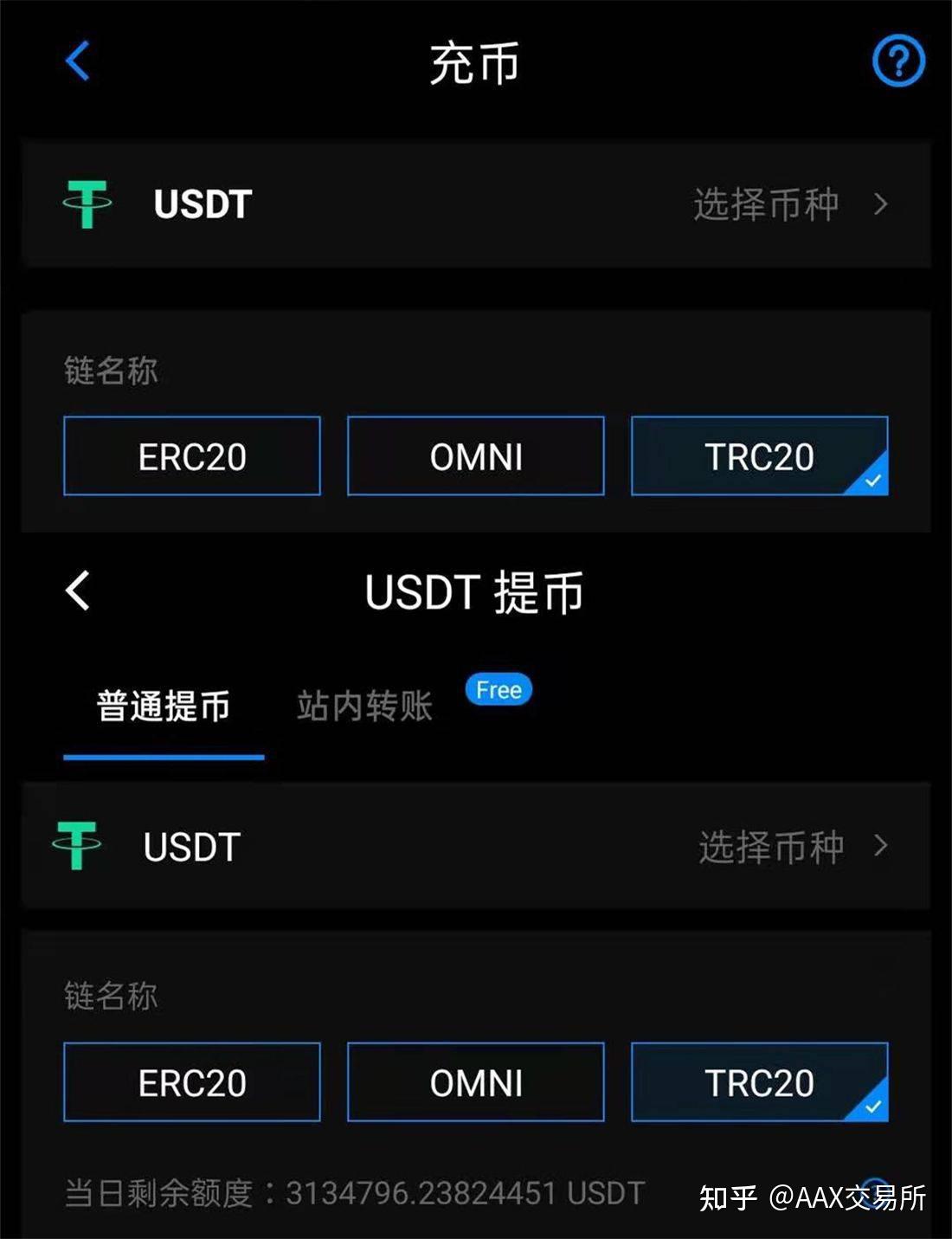 imtoken官网钱包下载_钱包官网下载app_钱包官网下载地址