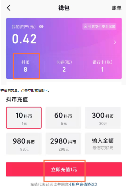 tokenpocket钱包靠谱吗_钱包token哪个平台好_tokenpackage钱包