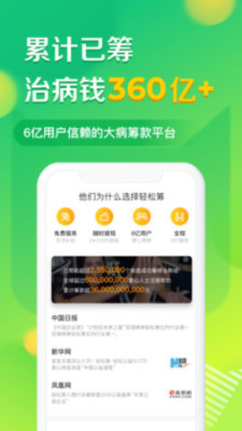 metamask官网下载_官网下载app豌豆荚_官网下载路线