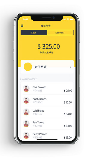 TP钱包app官方下载-TP 钱包 app：安全好用的数字钱包，支持多种数字货币存储和交易