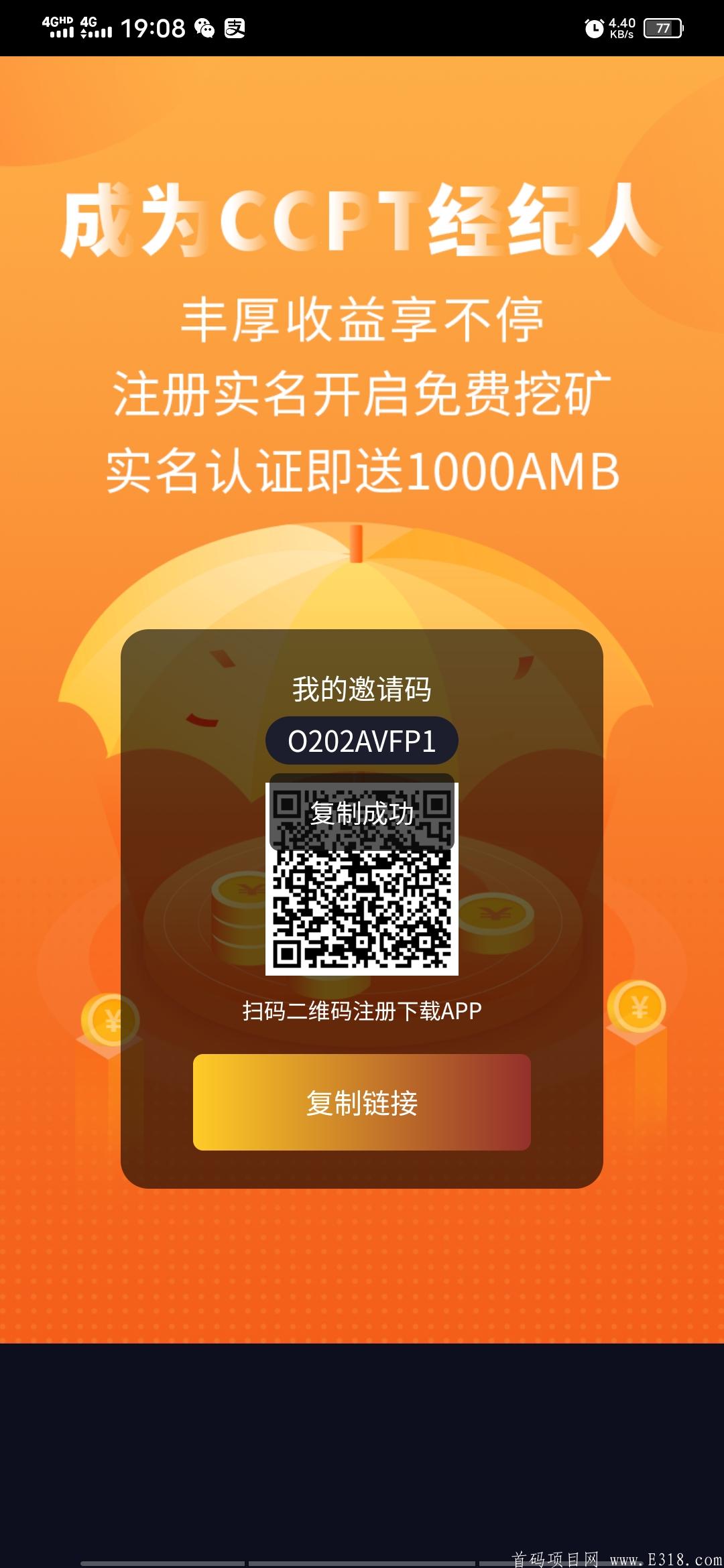 钱包token哪个平台好_钱包token_tokenpocket钱包靠谱吗