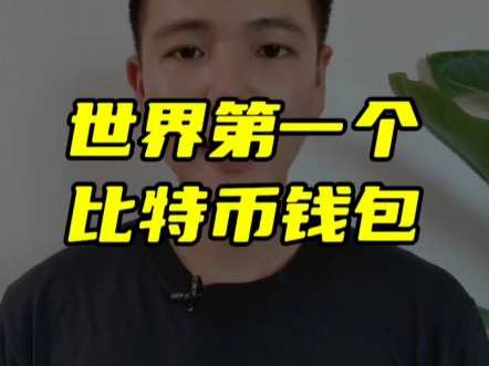 官网下载phigros_官网下载clash_trustwallet官网下载