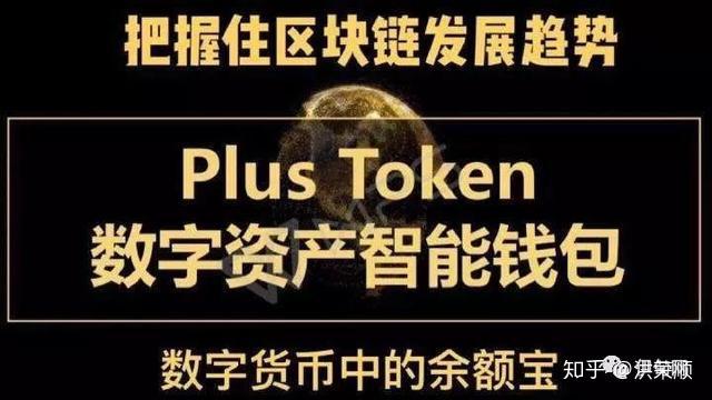 安卓版下载_imtoken安卓版apk_安卓版imtoken