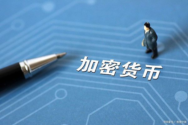 钱包官网imtoken_trust钱包官网_钱包官网下载