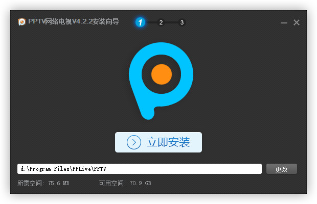 pptv for linux_pptv for linux_pptv for linux