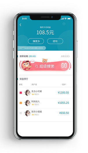 钱包下载官网_钱包下载地址_trustwallet钱包下载app