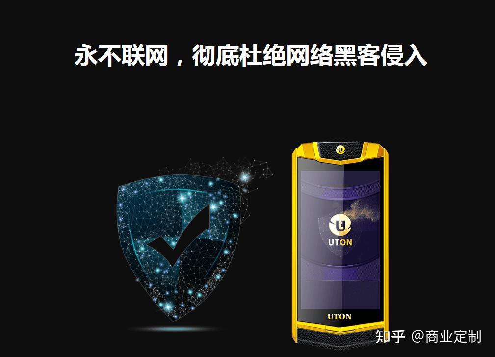 trust钱包官网-探索 Trust 钱包官网：简洁酷炫、安全可靠的数字资产乐园