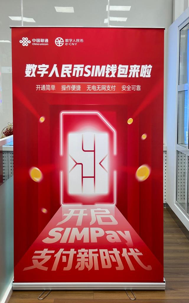 imtoken官网钱包下载_钱包官网下载_钱包官网下载地址