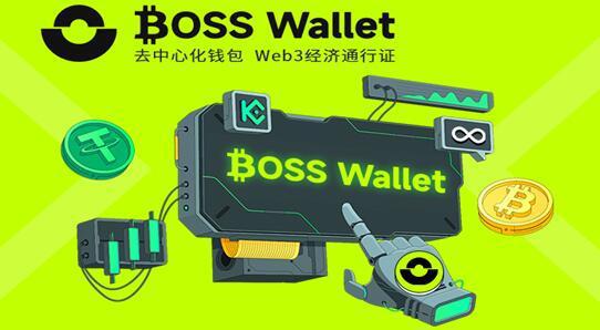 trustwallet钱包下载app_钱包下载地址_钱包下载官网