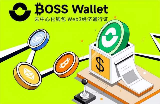 钱包下载地址_trustwallet钱包下载app_钱包下载官网