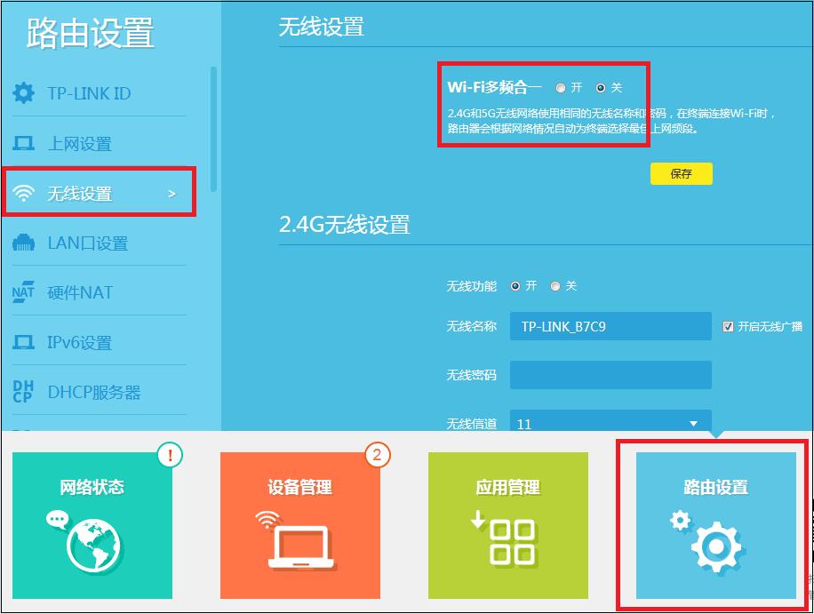 钱包怎么登陆_pc钱包_tp钱包电脑端登录