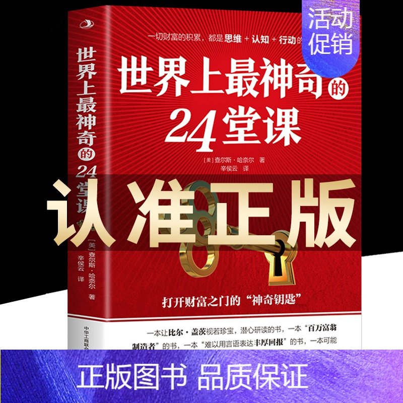 官网下载phigros_metamask官网下载_官网下载app豌豆荚