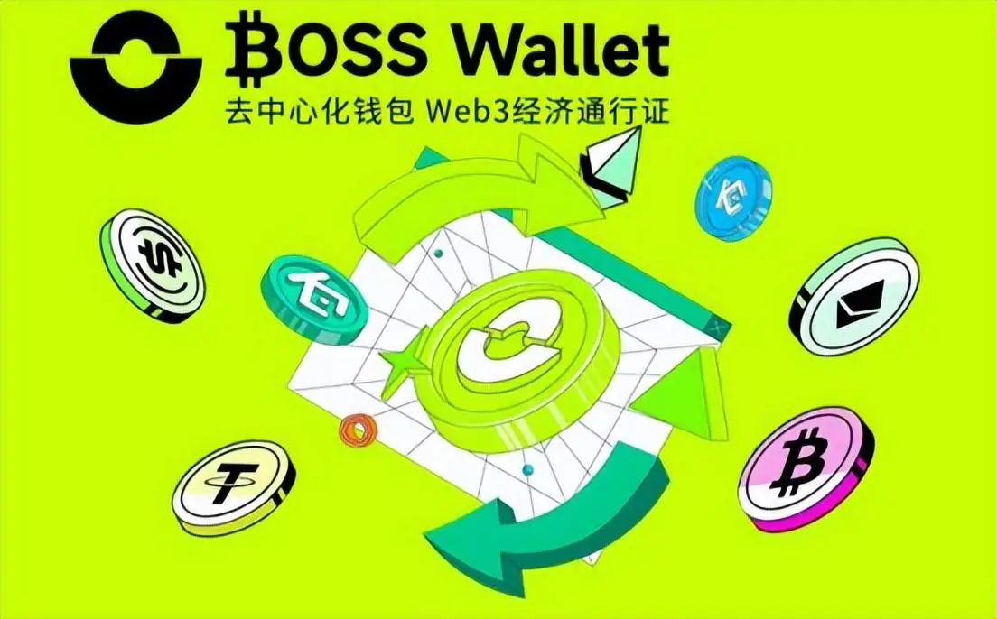 trust钱包安全吗-Trust 钱包安全性引发用户担忧，去中心化是否真的可靠？