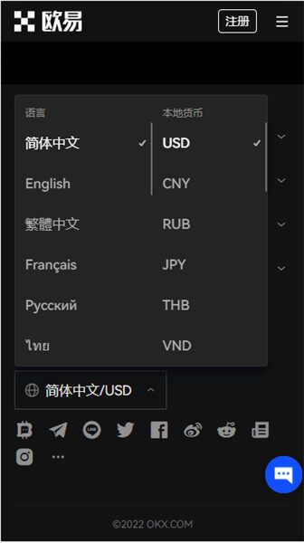 trustwallet钱包下载-如何下载 TrustWallet 钱包？简单步骤让你轻松管理数字货币