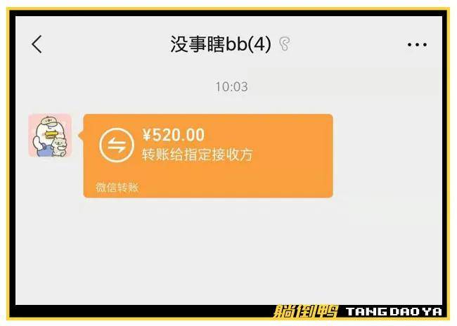 TP钱包安全吗_钱包安全排名_钱包安全团队