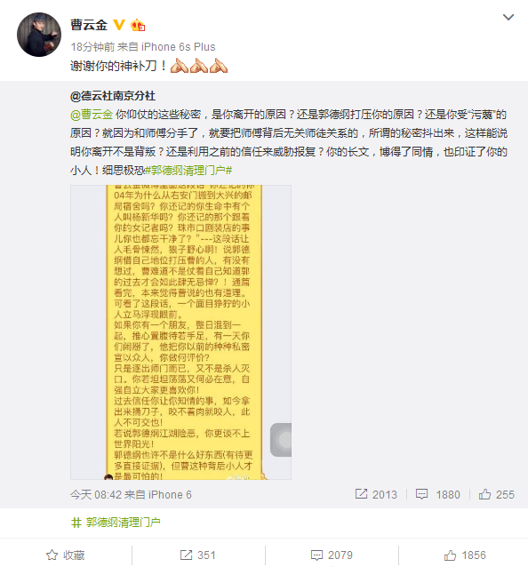 西游记群魔乱舞多少分奖命_西游记群魔乱舞十连斩_西游记群魔乱舞道具作用