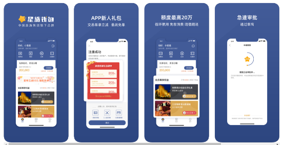 im钱包app下载_央数钱包下载APP_圆梦钱包下载APP