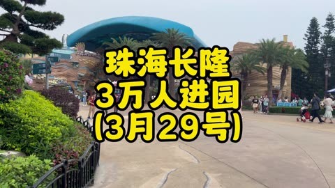 2024年长隆万人比基尼_长隆万人比基尼报名_长隆万人比基尼摄影