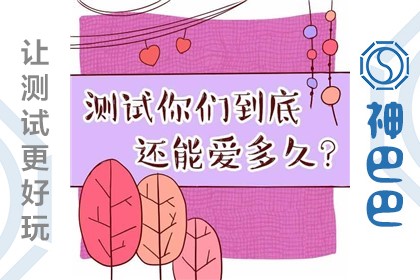 未婚同居的利弊_未婚同居利弊大吗_未婚同居利弊分析