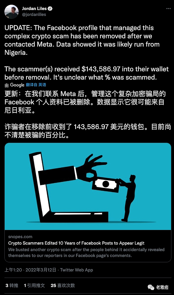 metamask下载-Metamask 下载：开启数字世界探险之旅，体验前所未有的自由与掌控力