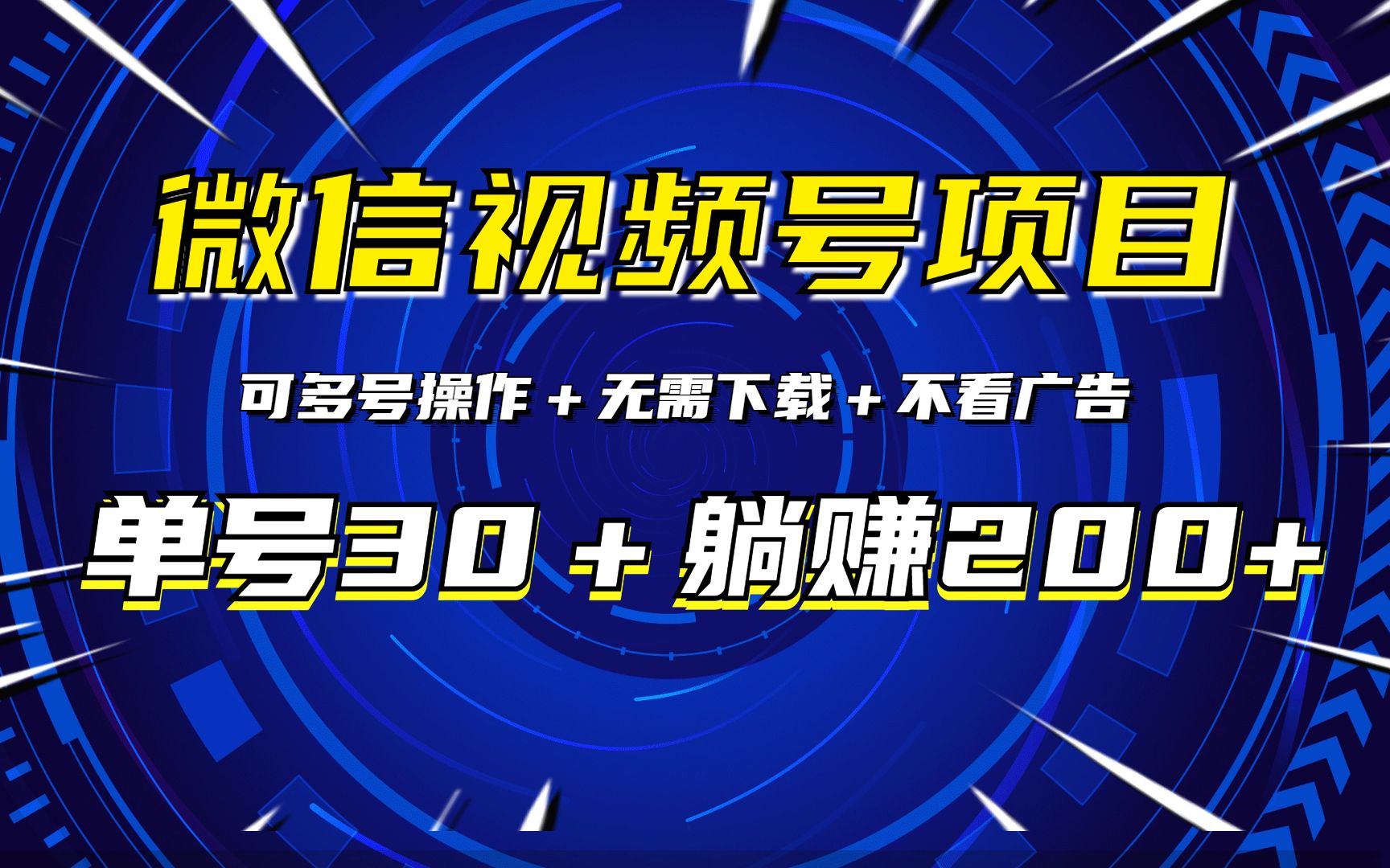 最新tokenpocket官网下载-TokenPocket 官网下载攻略：多链钱包小白也能轻松上手