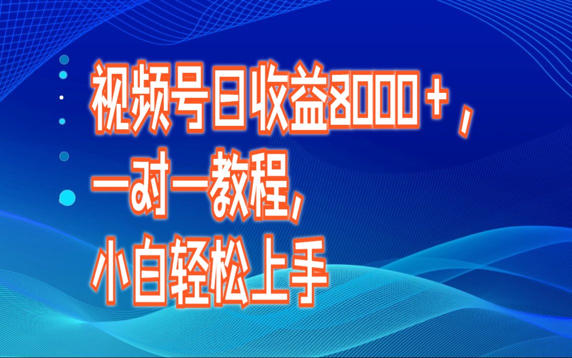 最新tokenpocket官网下载_瓜太郎官网最新下载_黑洞加速度器官网最新下载