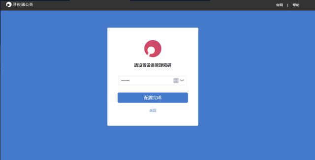 最新tokenpocket官网下载_瓜太郎官网最新下载_黑洞加速度器官网最新下载