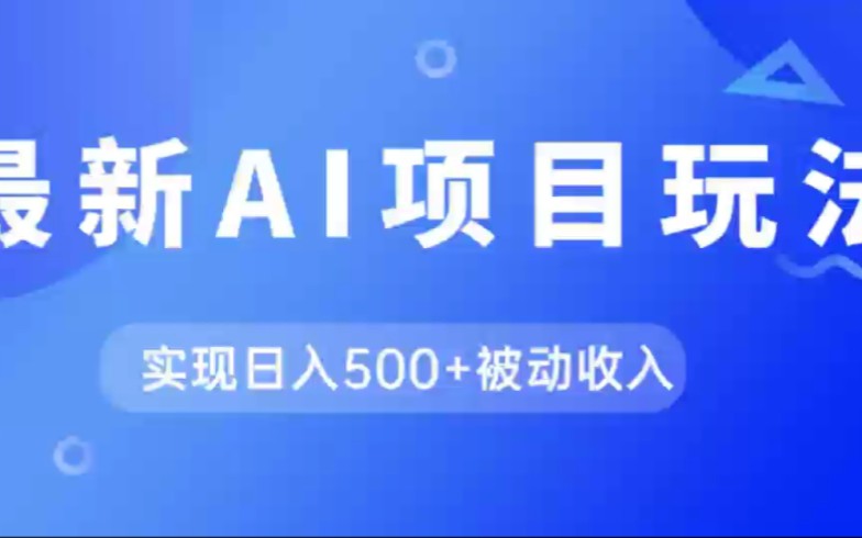 最新tokenpocket官网下载_瓜太郎官网最新下载_黑洞加速度器官网最新下载