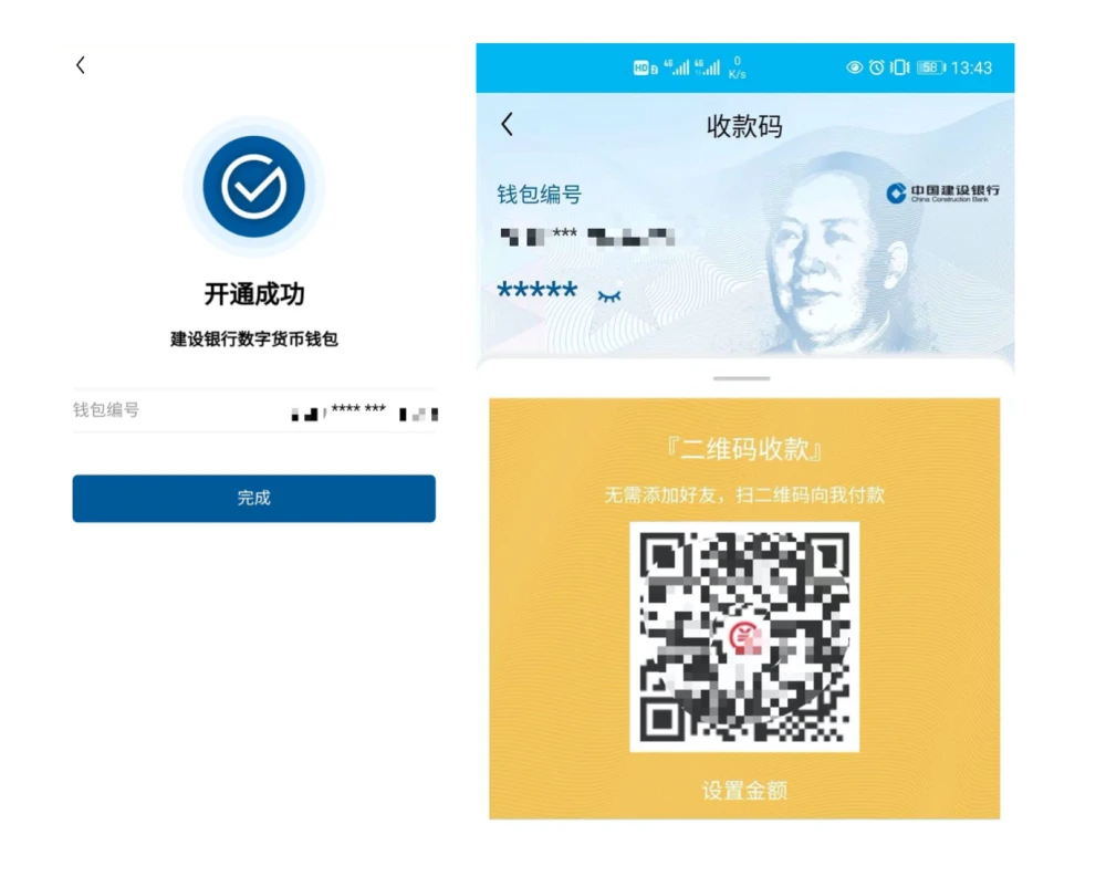 imtoken下载网址_imtoken下载地址_imtoken官网下载教程