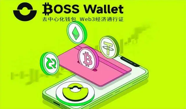 钱包下载官方最新版本安卓_trustwallet钱包下载_钱包下载安装