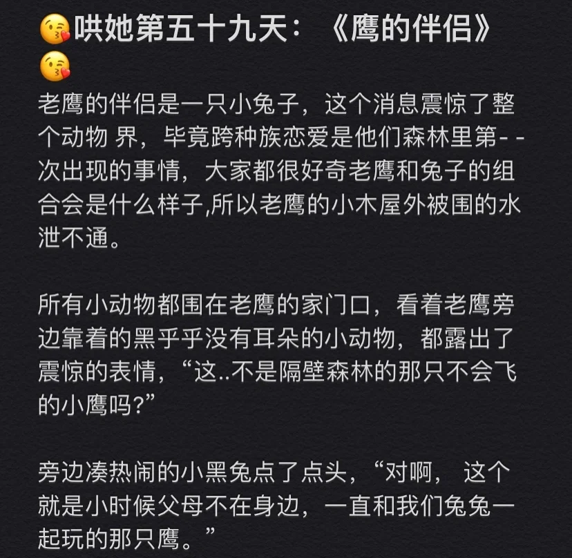 狐狸钱包使用教程_小狐狸钱包_小狐狸钱包的作用