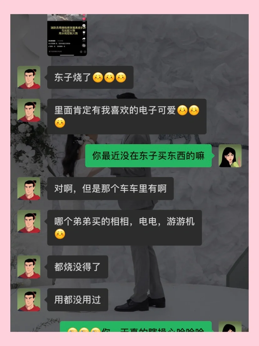 小狐狸钱包的作用_狐狸钱包使用教程_小狐狸钱包