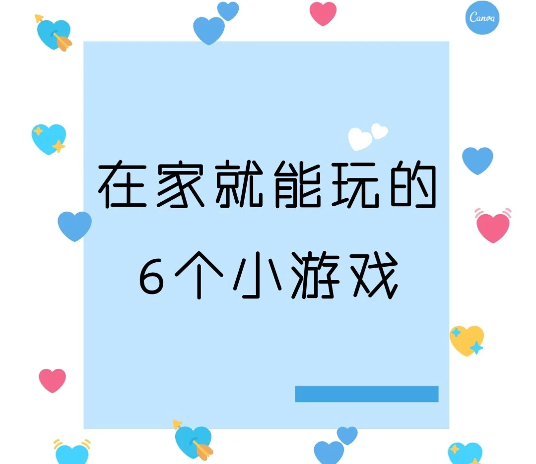 连接电脑的体感游戏_体感游戏怎么连接电视机_电脑怎么连接体感游戏