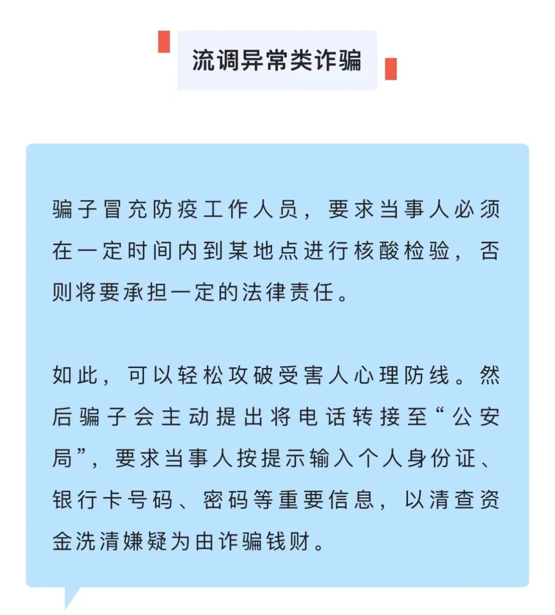 钱包安全排名_钱包安全套_TP钱包安全吗