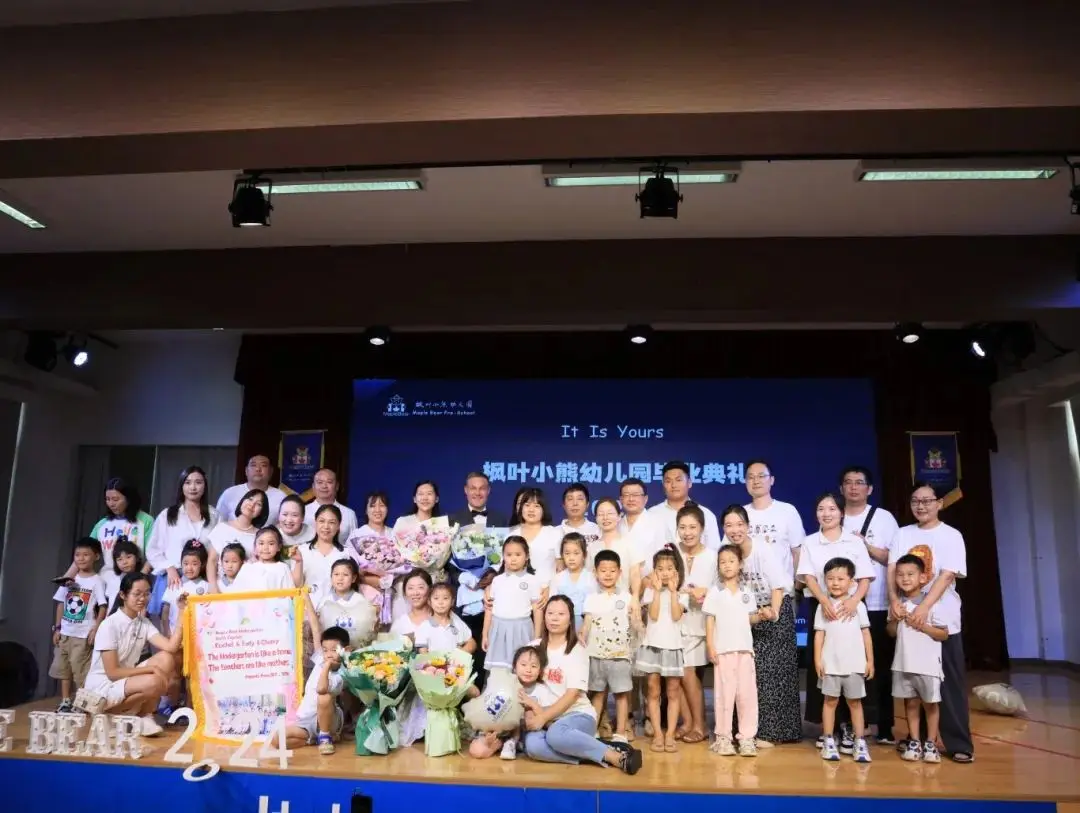 齐河一幼阳光一品分园_齐贤阳光幼儿园_齐河阳光幼儿园怎么样