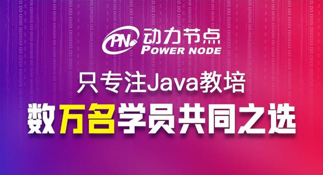 java nfs 上传下载-Java 和 NFS：编程界的好搭档，轻松实现文件上传下载