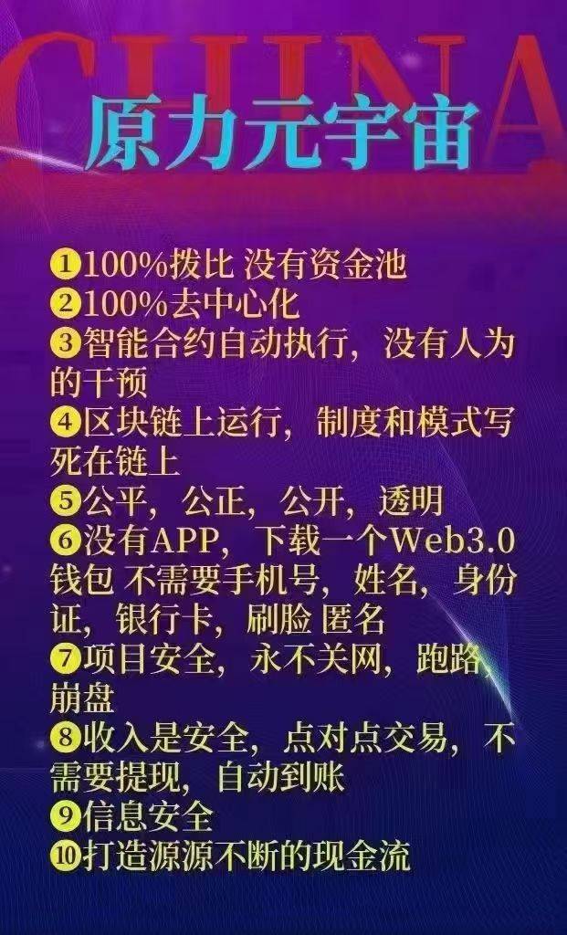 tokenim_tokenim钱包官网下载_tokenim钱包官方下载