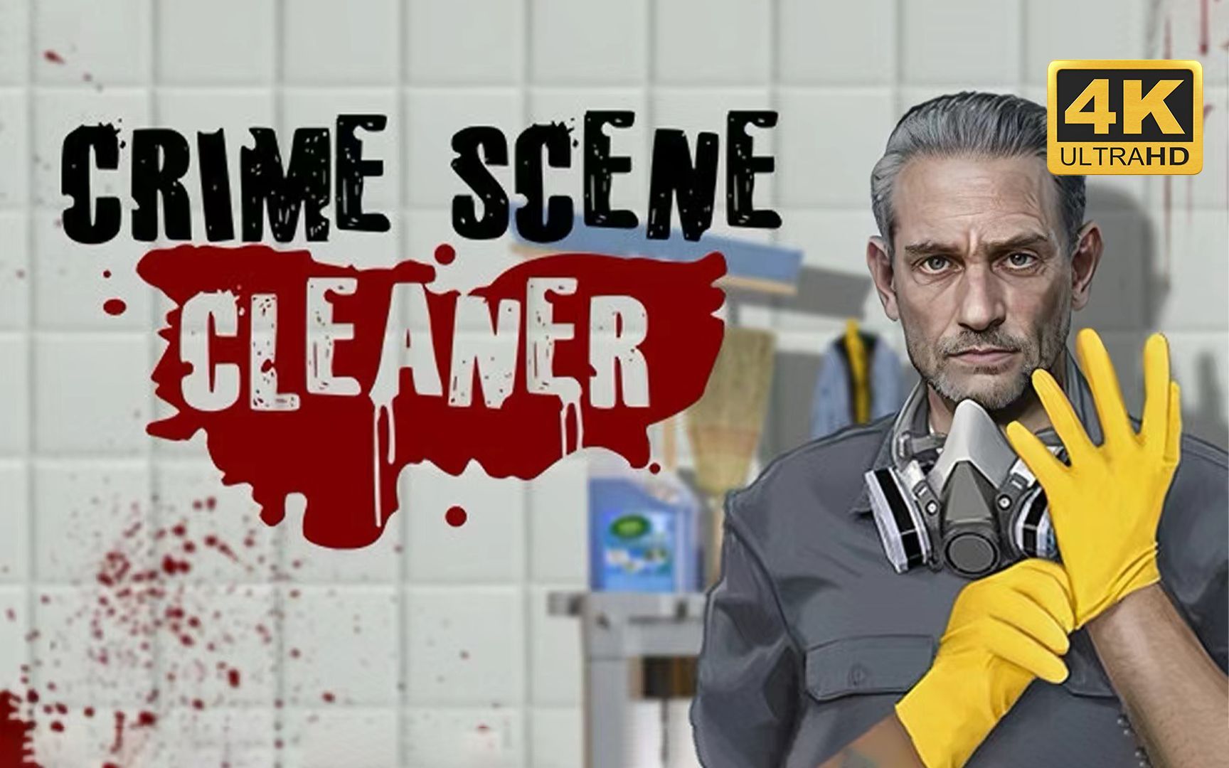 dr.cleaner_dr.cleaner_dr.cleaner