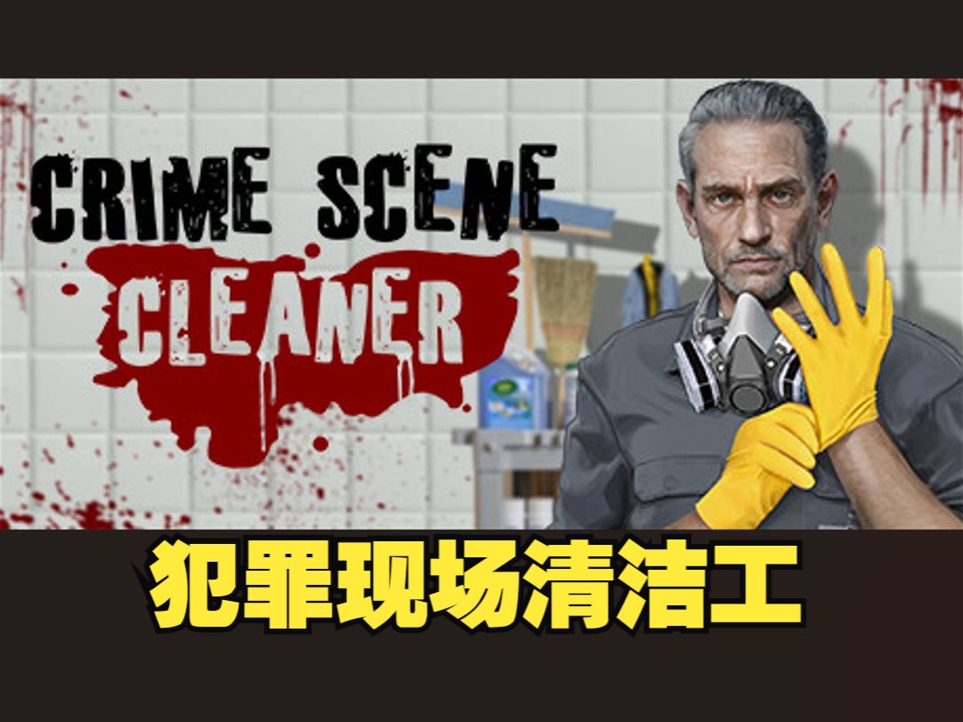 dr.cleaner_dr.cleaner_dr.cleaner