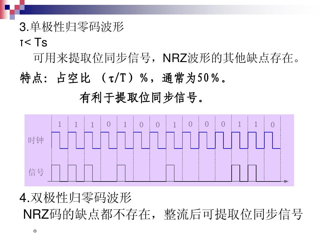 tokenpocket电脑版_官网电脑下载的软件安全吗_tokenpocket官网电脑下载