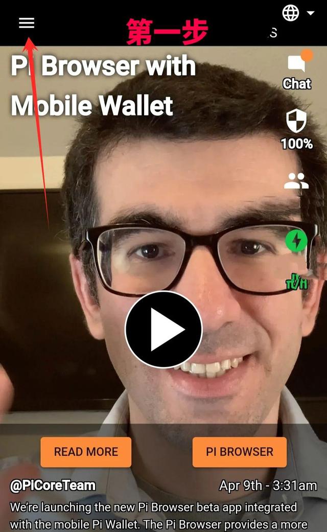 trust wallet官网下载-TrustWallet 官网下载：轻松管理加密货币的神奇工具