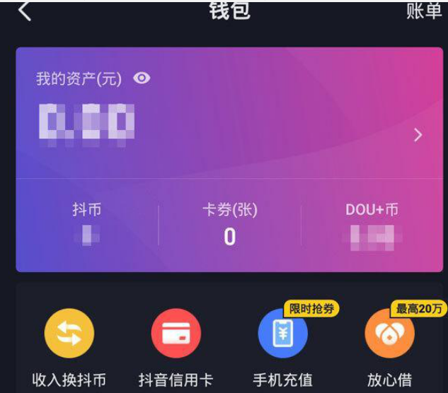 trustwallet钱包官网-探索 TrustWallet 钱包官网：数字资产的安全港湾与功能强大的 DApp 浏览器