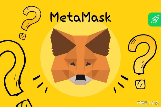 metamask官网下载_官网下载安装_官网下载app豌豆荚