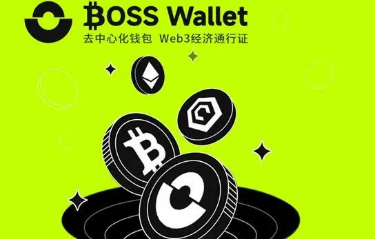 trustwallet钱包官网-TrustWallet 官网：简洁时尚、支持多币种、安全有保障的数字钱包