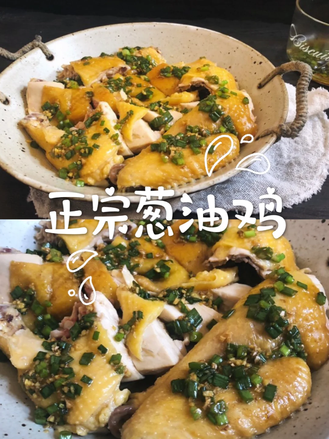 冒险岛唐云的料理的火要打掉吗_冒险岛唐云料理配方_冒险岛唐云料理副本配方